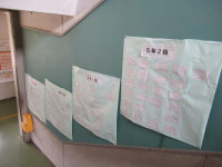 pict-授業 (6)