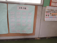 pict-授業 (7)
