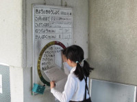 pict-委員会 (1)