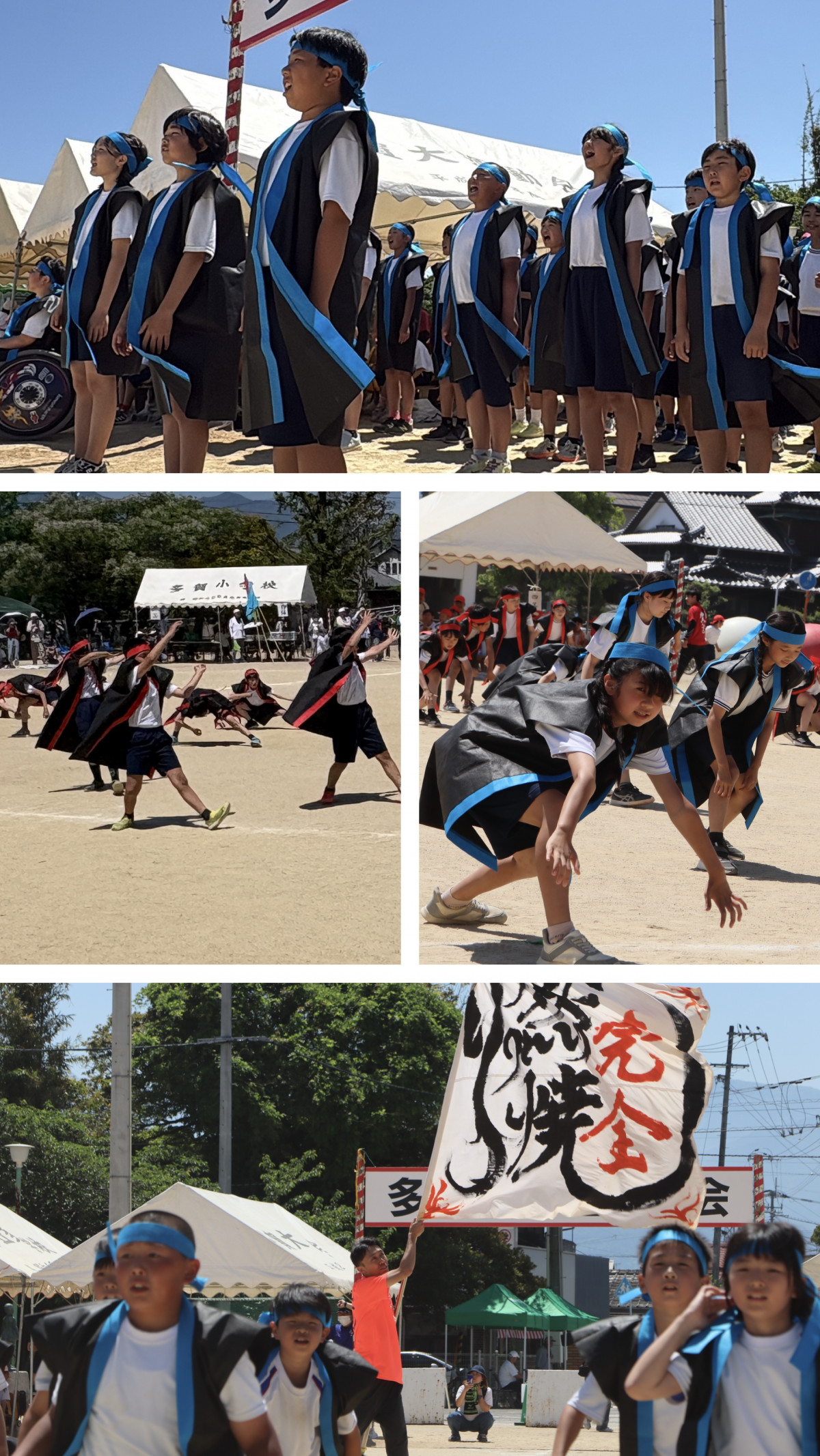 AF87D108-D110-412E-A733-1EFFD7739665-COLLAGE