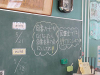 pict-1年生図書室説明 (4)