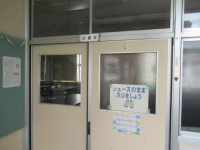 pict-1年生図書室説明 (13)