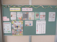 pict-1年生図書室説明 (14)