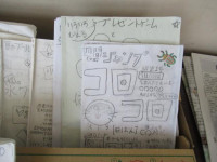 pict-５年生図書紹介 (2)