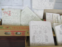 pict-５年生図書紹介 (3)