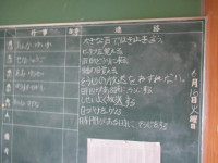 pict-放送室 (10)