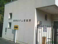DSCF0146