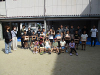 4576e99a-47de-4fee-ab1c-9c7aec1a1c22