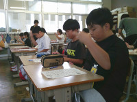 DSCF0224