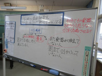 pict-音楽フェス放課後練習 (16)